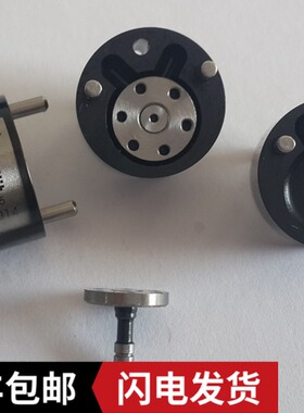 28239295 9308-622B阀组件适用于江铃EJBR0330 1D电喷共轨喷油器