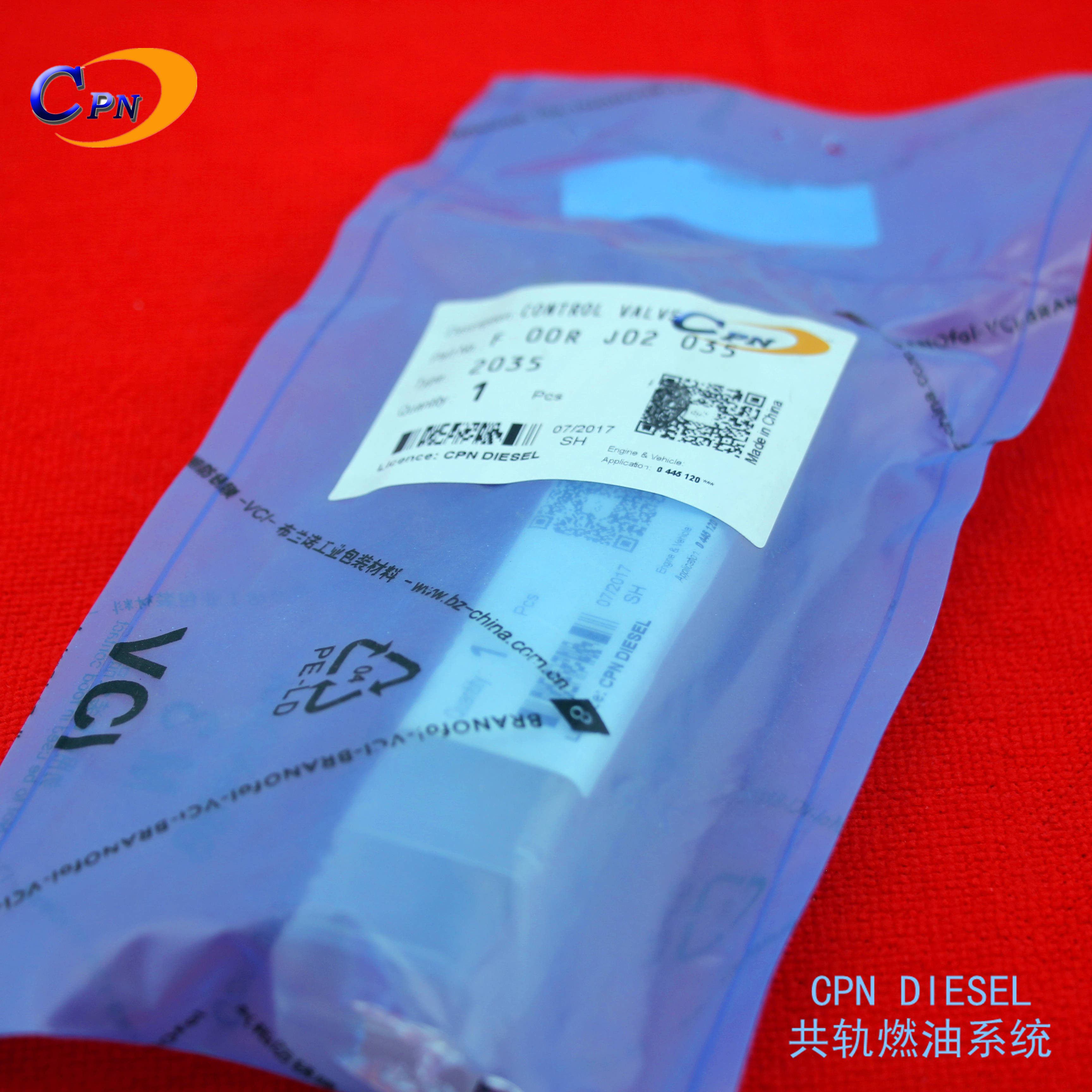 F00RJ02035适用解放J5 J6玉柴6CM电喷喷油嘴共轨喷油器阀组件