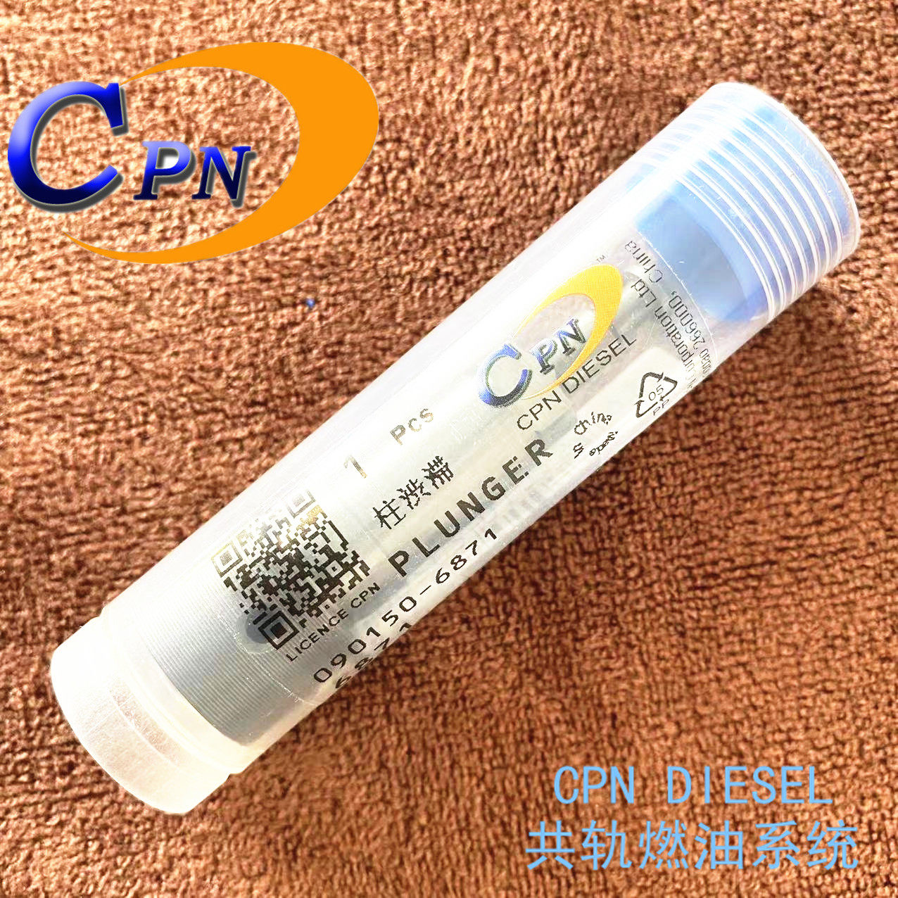 090150-68716870久保田V3800DI图片
