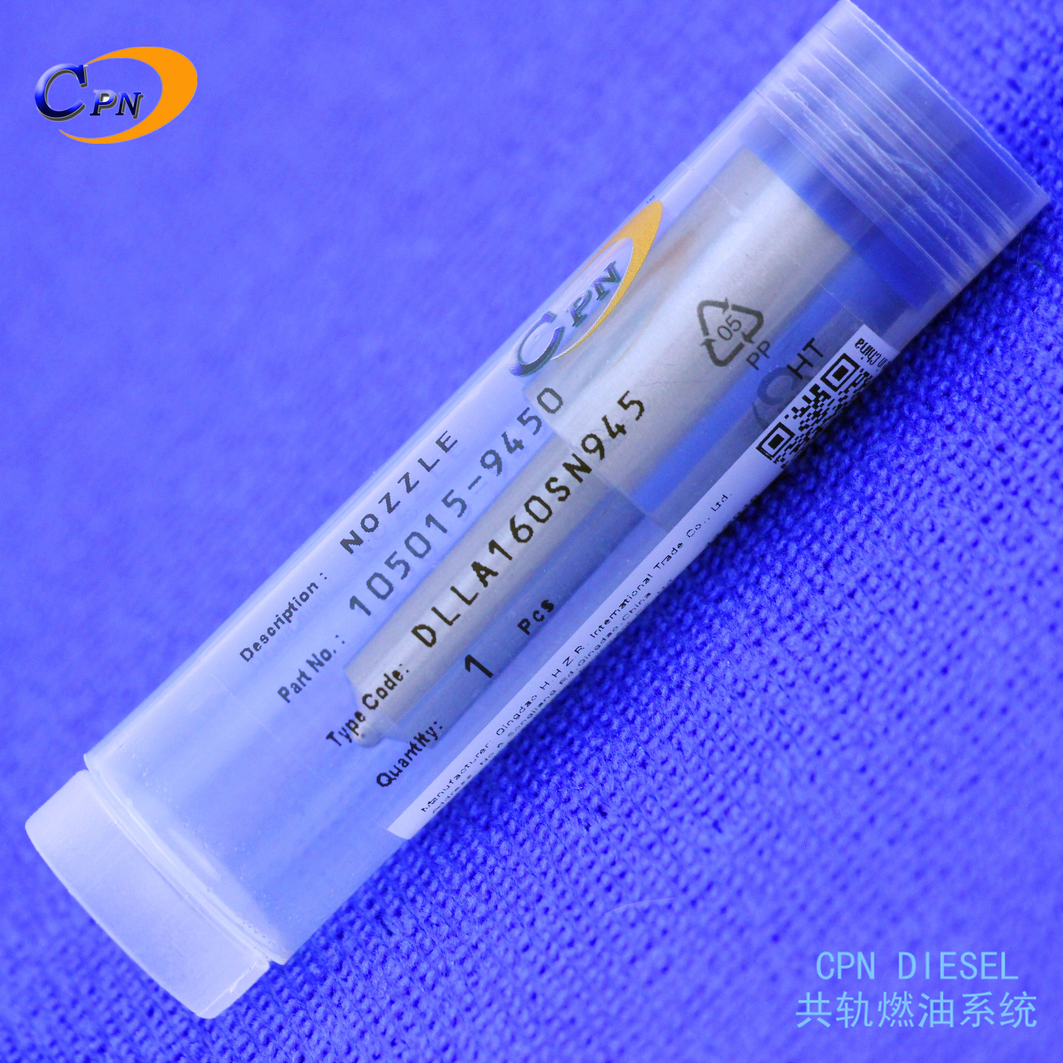 DLLA160SN945喷油嘴适用于现代200-5 210-5 D6BR-C喷油器柴油喷嘴