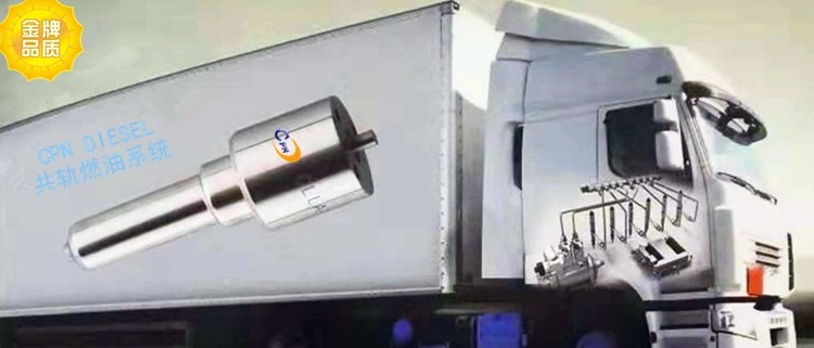 PD-10 PD10柱塞plunger适用于komatsu小松SA6D170喷油泵泵芯