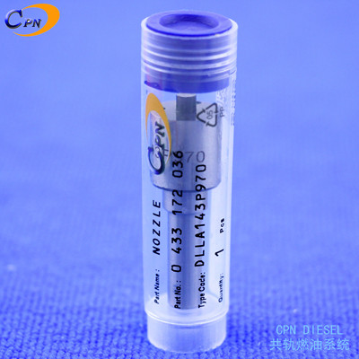 共轨喷油嘴DSLA143P970适用东风康明斯ISBe喷油器INJECTOR NOZZLE