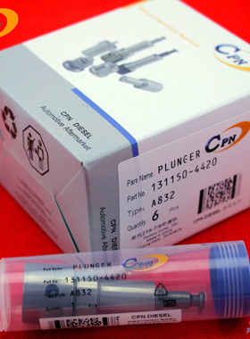 柱塞A832适用于现代215-7挖掘机HYUNDAI D6BT-C4三菱6D16喷油泵