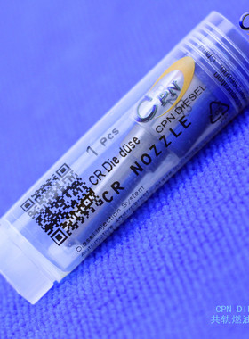 DLLA118P2203喷油嘴适用小松PC350-7 PC300-8 PC360-8 PC350LC-8