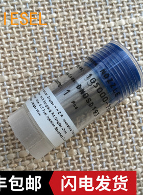 DN0SD193喷油嘴适用于五十铃C190大宇D424 C240 DH50挖掘机喷油器