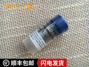 DN0SD193喷油嘴适用于五十铃C190大宇D424 DH50挖掘机喷油器 C240