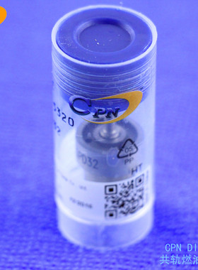 DN20PD32喷油嘴适用于丰田1HZ喷油器2C皮卡陆地巡洋舰LC80油头