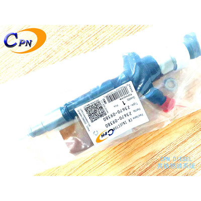 23670-09380适用丰田2KD TFV共轨喷油器TOYOTA HILUX KUN25喷油嘴