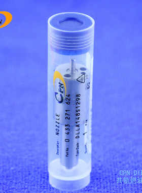 DLLA148S1298适用沃尔沃发电机组TAD1631G喷油嘴TAMD163A PEN474