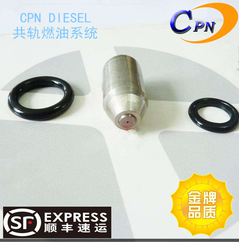 3S6638喷油嘴INJECTOR NOZZLE适用卡特彼勒CATERPILLAR 3306 3333