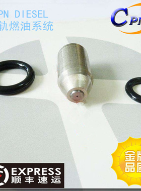 8N1831喷油嘴INJECTOR NOZZLE适用卡特彼勒CATERPILLAR 342T