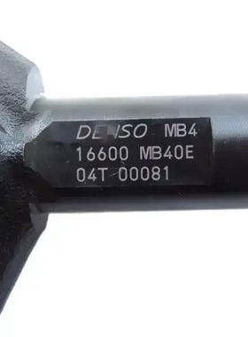 16600-MB400共轨喷油器电喷油嘴总成适用尼桑Cabstar YD25 YD2K2