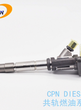 0445120093喷油器ME193987适配适用三菱FUSO扶桑CANTER 4M42 4M50