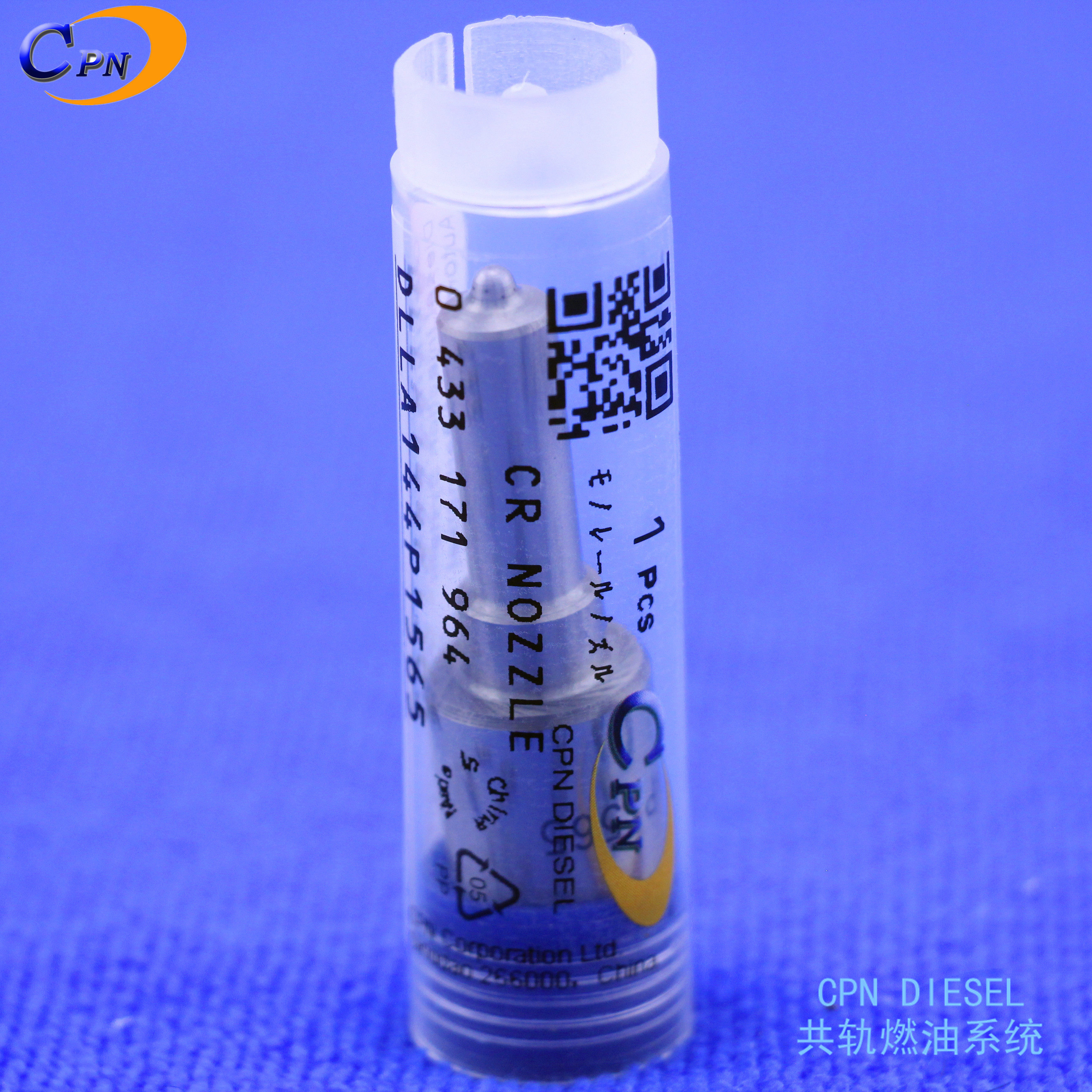 喷油嘴DLLA144P1565沃尔沃EC240