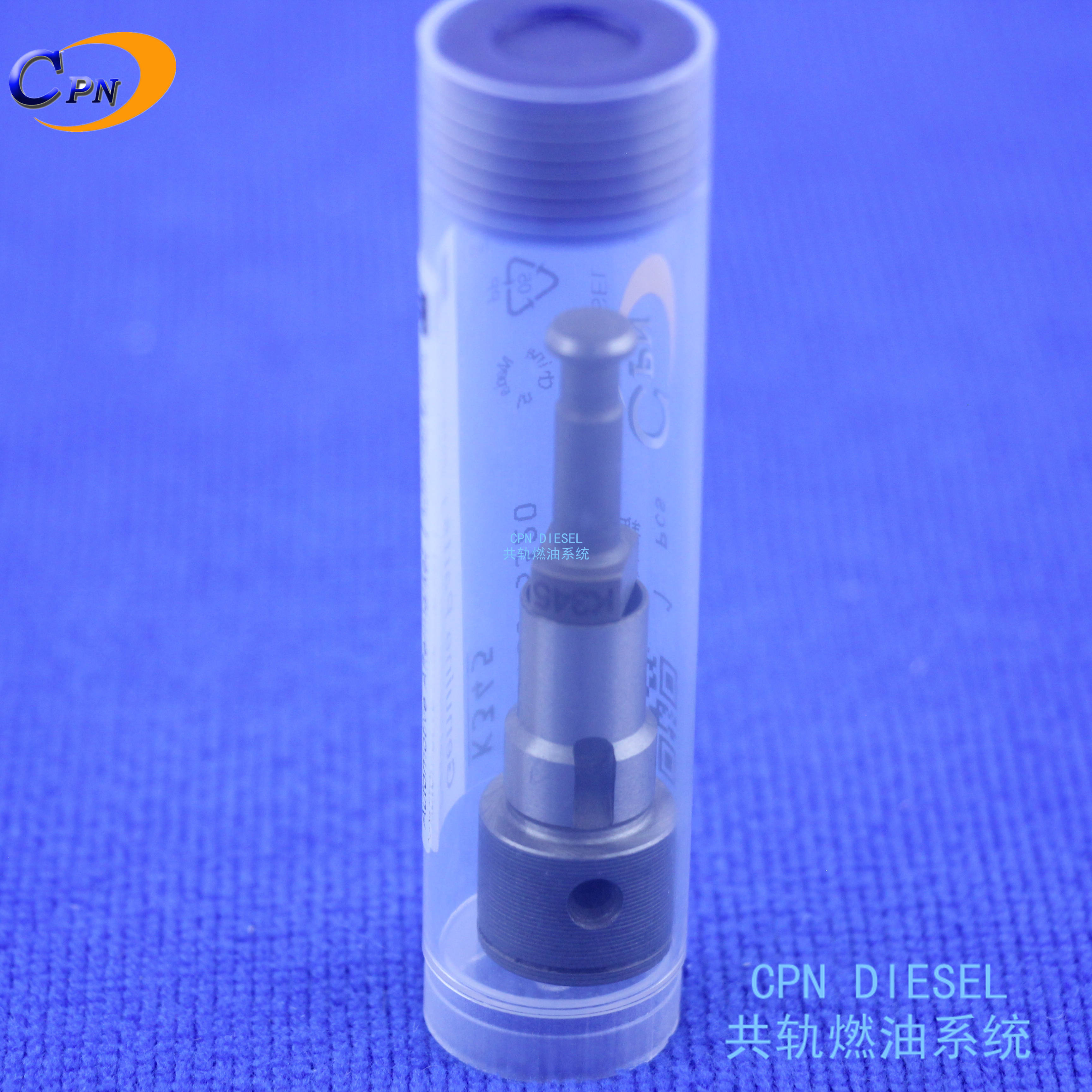 Y.1柱塞适用于洋马yanmar单体泵泵头喷油泵柴油泵plunger泵芯