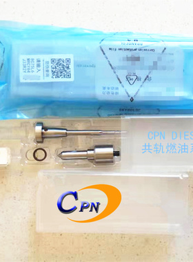 0445120085喷油器大修包含DLLA155P1052油嘴F00RJ00399阀组件