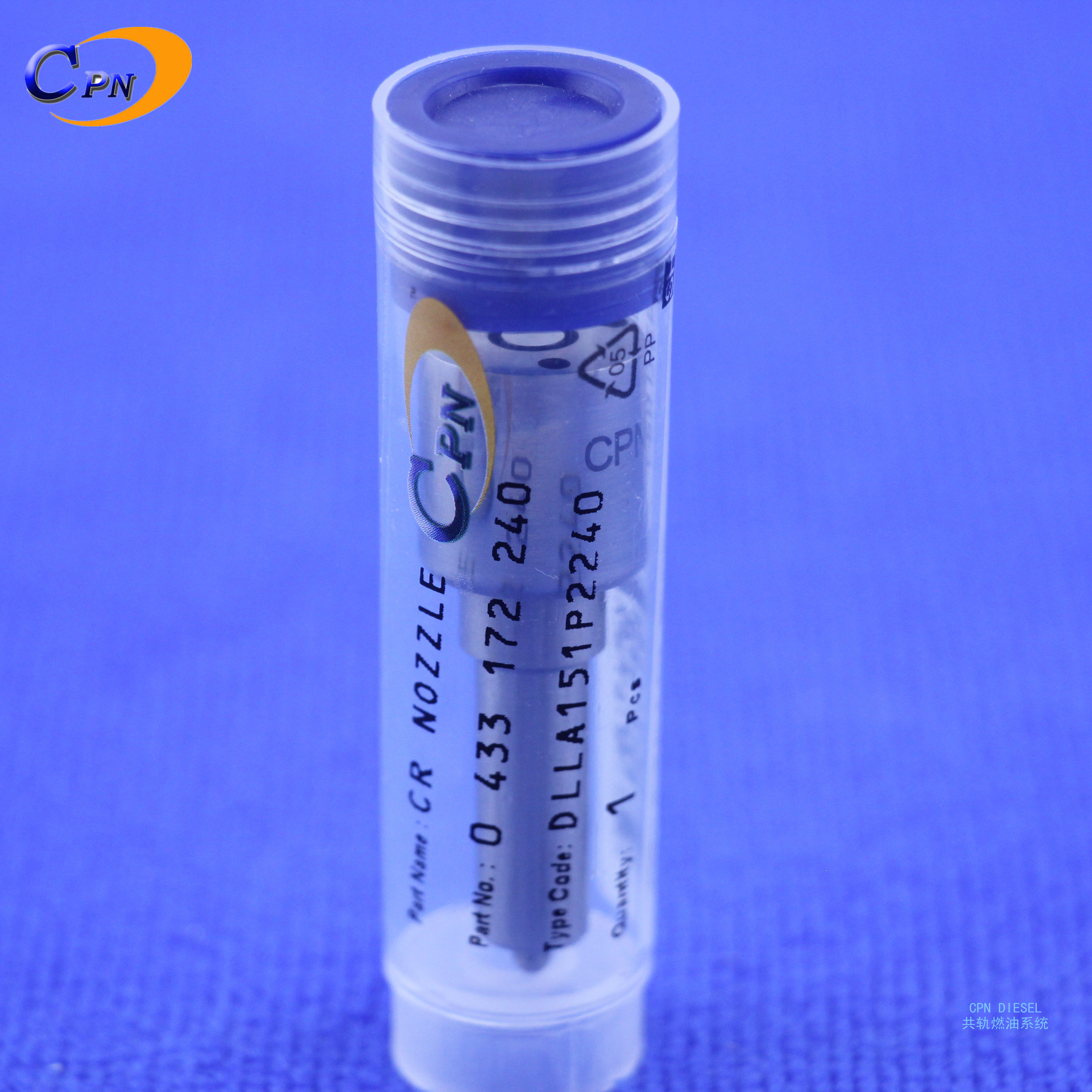 喷油嘴DLLA151P2240适用解放J5J6锡柴6DM2 0445120277 0445120397