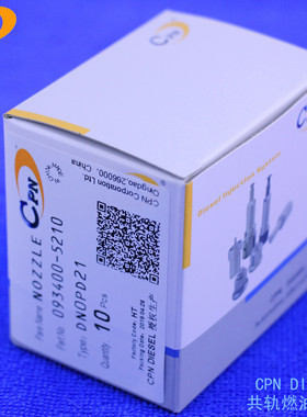 nozzle喷油嘴DN0PD21适用五十铃4JG2三菱S4E S4S S4Q S6S喷油器