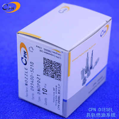 nozzle喷油嘴DN0PD21适用五十铃4JG2三菱S4E S4S S4Q S6S喷油器