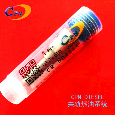 DLLA160PN036适用于三菱4D34T 6D31T 6D31发动机喷油器喷油嘴