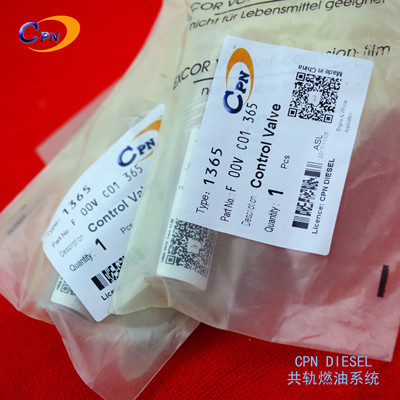 阀组件F00VC01365适用南汽2.8依维柯8140.43厦门金龙玉柴4F阀组