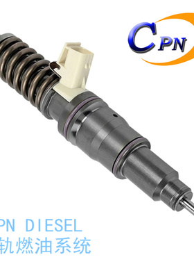 BEBE4C14001喷油器21586290适用于沃尔沃TAD941VE FM9 9.3D 260