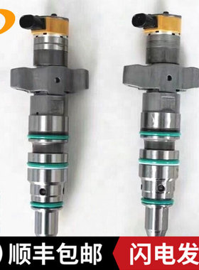 新品电喷喷油嘴中压共轨喷油器328-2573 10R7221适用于CAT卡特C9