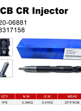 28317158共轨喷油器common rail injector nozzle适用JCB杰西博