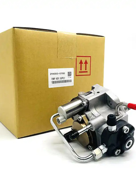 22100-30090 294000-0700共轨喷油泵适用于HILUX HAICE 2KD-FTV