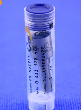 喷油嘴DLLA150P2420适用玉柴YC4S 0445120372喷油器nozzle共轨