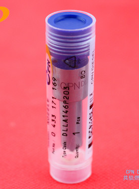 0433171169喷油嘴DLLA146P203适用斗山P222LE-S曼MAN 0432131669
