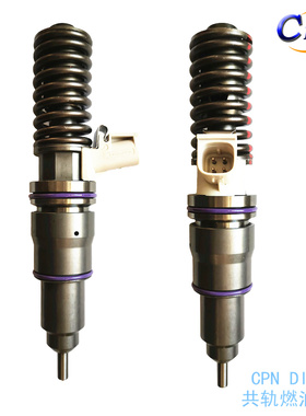 33800-84720电控泵喷嘴适配四川现代创五巴士卡车injector nozzle