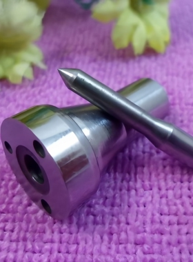 DLLA156P186 DL-156P186喷油嘴nozzle适用洋马YANMAR喷油器