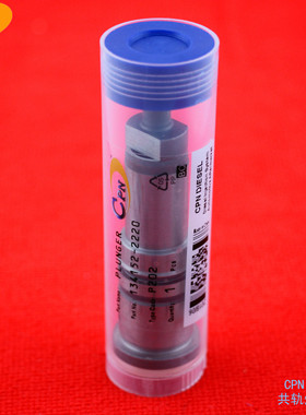 柱塞P202适用现代2900 370-7 375-7H R380挖掘机D6AC-C三菱6D22T