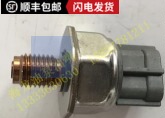 0281006937轨压传感器适用于重汽五十铃工程车高压电喷共轨管