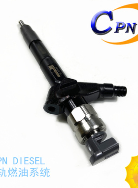 16600 VM00D喷油器095000-6240适用YD25 YD2K2尼桑Cabstar NAVARA