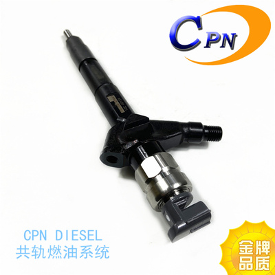 16600VM00D喷油器YD25YD2K2尼桑