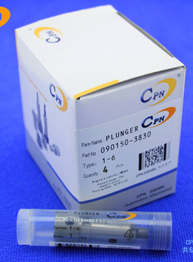 1-6柱塞适用于卡特305 306 307B 308尼桑ED33三菱4M40住友75-2UU