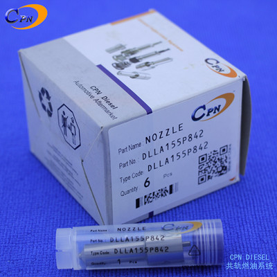 喷油嘴DLLA155P842适用于神钢SK220-8 300-8 330-8 350-8日野J08E