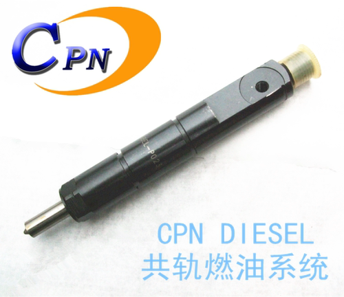 KBEL-P023A喷油器总成适用于DSLA147P008玉柴6108油泵油嘴CPN牌