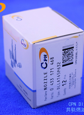 DLLA145P632喷油嘴0433171468适用于利勃海尔R924 R944挖掘机