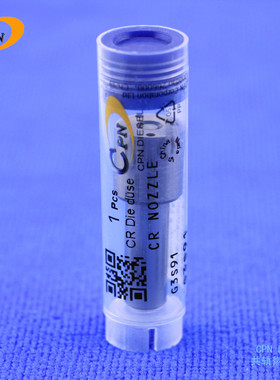 电喷油嘴G3S91适用徐工295050-1520 095000-8630住友SH200 SH260