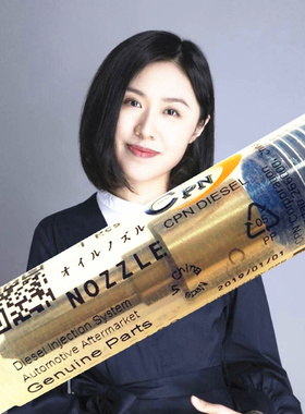 喷油嘴DLLA150P1052适用重汽豪沃095000-8871 095000-8100喷油器