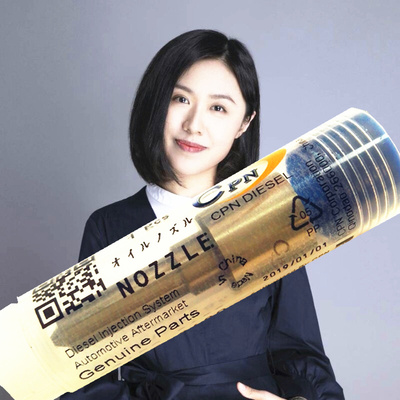 喷油嘴DLLA150P1052适用重汽豪沃095000-8871 095000-8100喷油器
