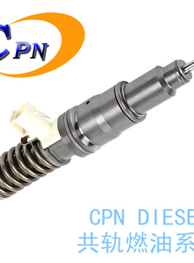 21582094电控泵喷嘴electronic unit pump injector nozzle