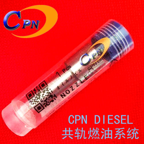 DLLA168P751 0433171538喷油嘴 NOZZLE适用奔驰道依茨BF6L1015