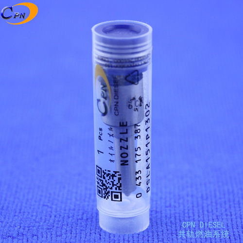 0432193498喷油器老款临工210