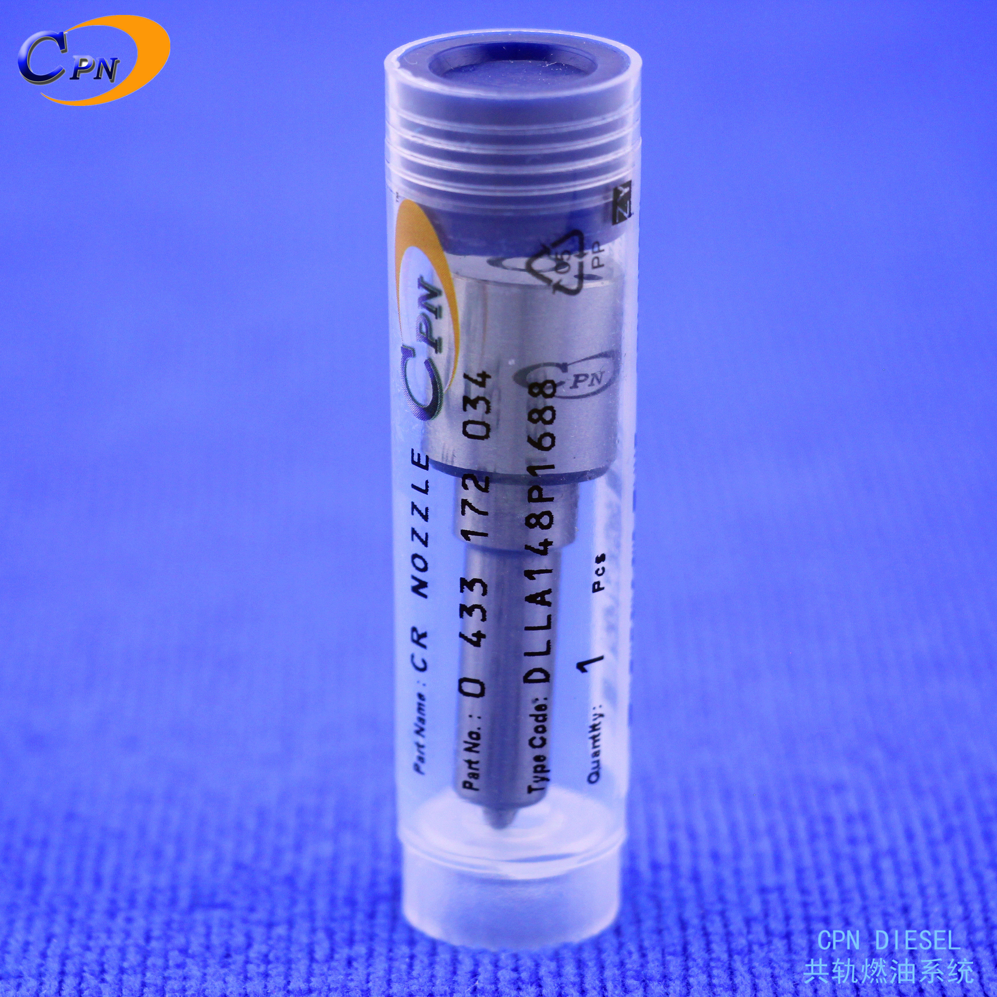 玉柴YC4EYC6J喷油嘴DLLA148P1688