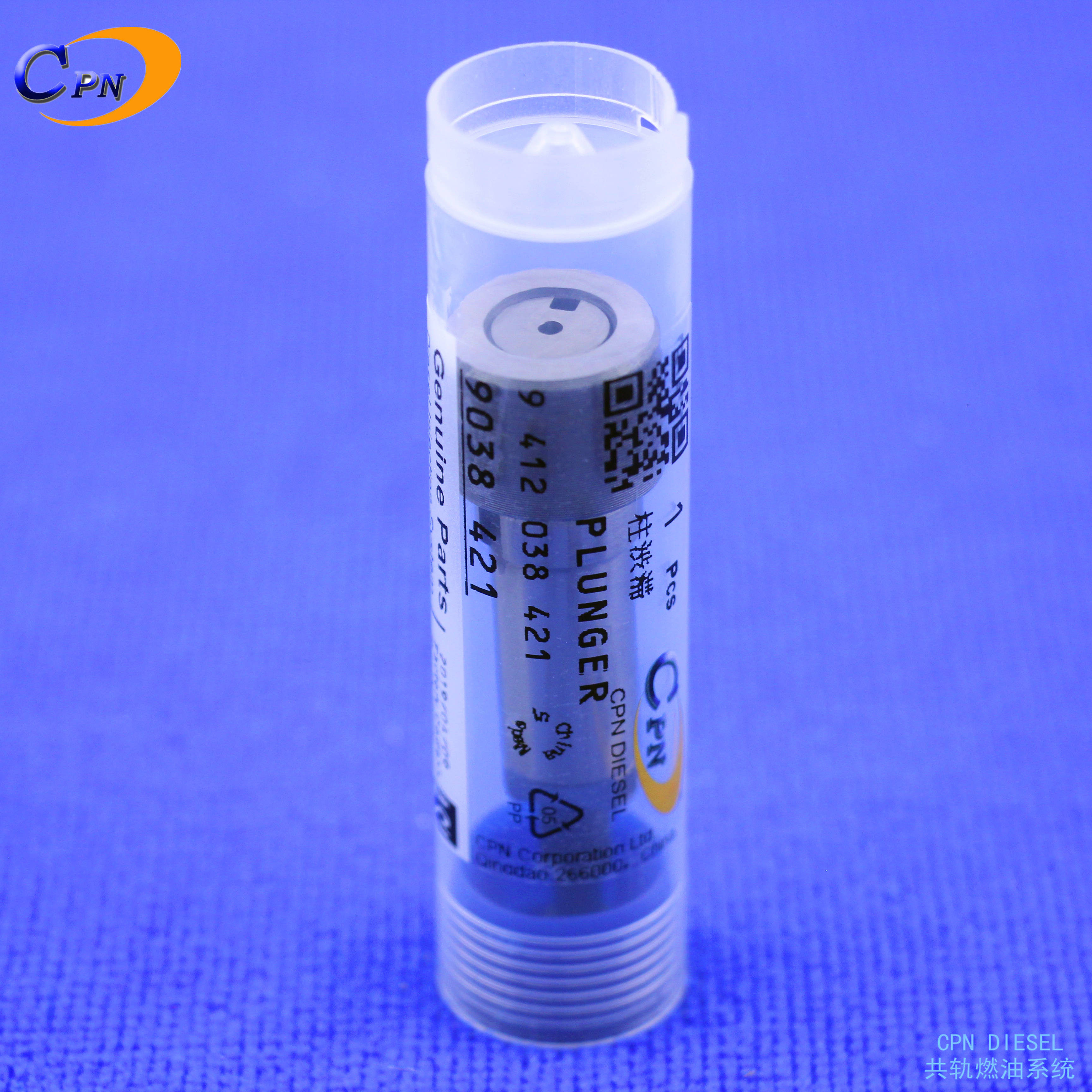 柱塞9412038421适用现代130 210LC-5 220S-5挖掘机康明斯6BT5.9