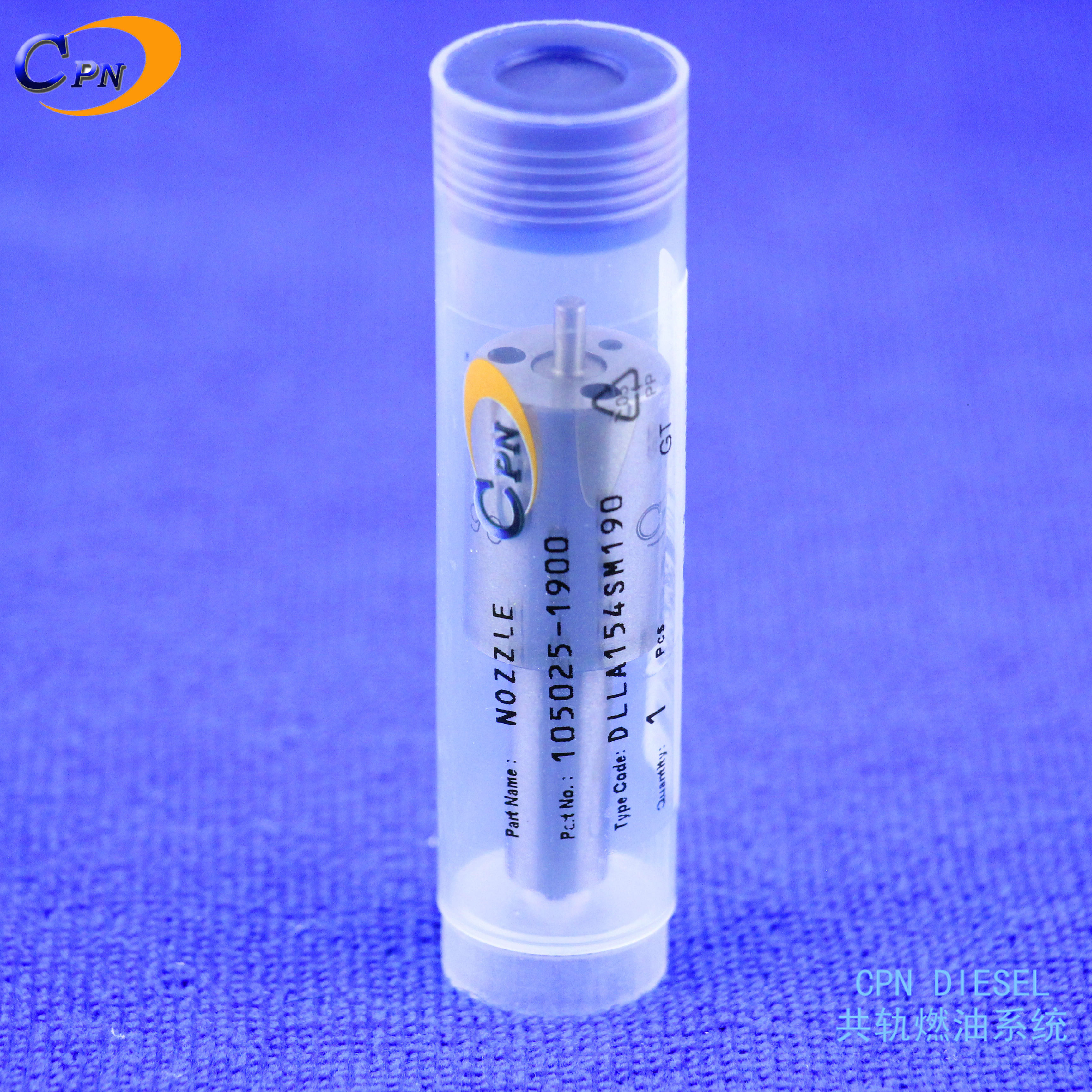 喷油嘴DLLA154SM190适用于三菱6D16-TLE1神钢SK320-6挖掘机喷油器